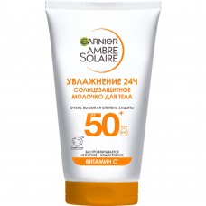 АС солн защитное молочко класс СПФ50 50мл